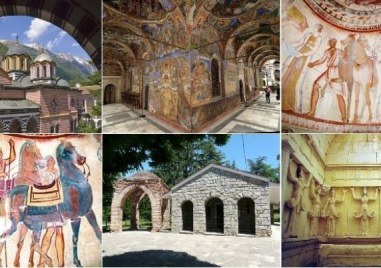На този ден: България става член на ЮНЕСКО