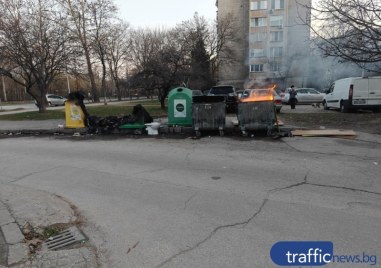 Разследват непълнолетен вандал за умилени палежи в Пловдив