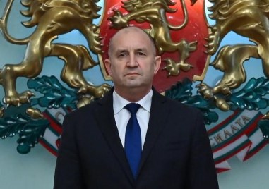 Румен Радев назначи членове на Комисията за защита от дискриминация