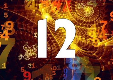 Скритите послания с Красимир Куртев Скъпи читатели на Trafficnews