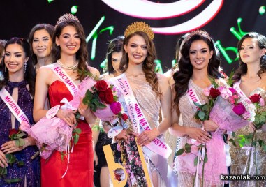 В надпревара с 33 претендентки за короната на най красивата абитуриентка