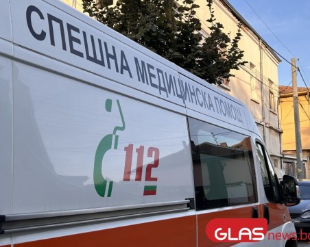 Изписаха от болницата момчето, пострадало с тротинетка в Карлово