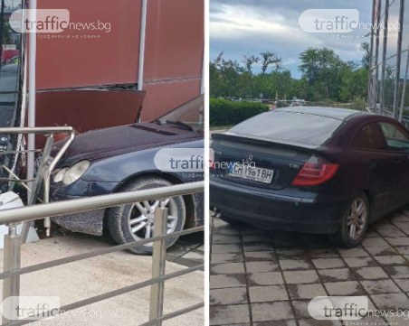 Мерцедес опита да влезе в ... Колодрума