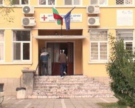 Пловдивски психиатър: Липсата на връзка между клиники и социални служби тласка психично болните към ръба
