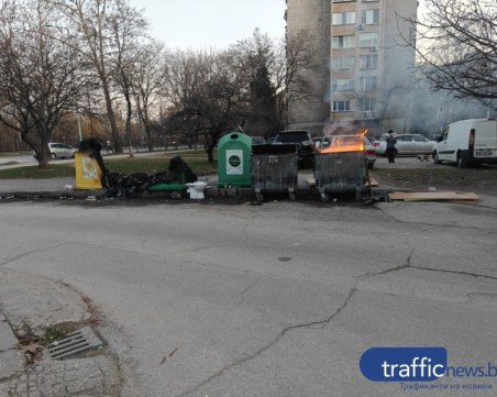 Разследват непълнолетен вандал за умишлени палежи в Пловдив