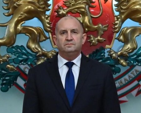 Румен Радев назначи членове на Комисията за защита от дискриминация