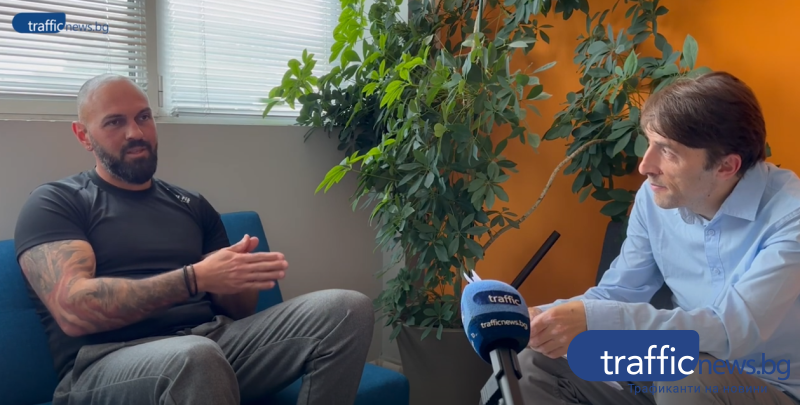 Все по-често ставаме свидетели на тревожни инциденти, свързани с агресия