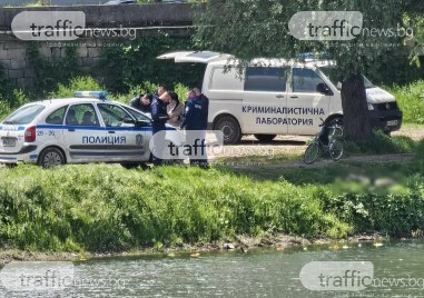 Откараха за аутопсия тялото на мъжа, открито от доброволци в река Марица в Пловдив