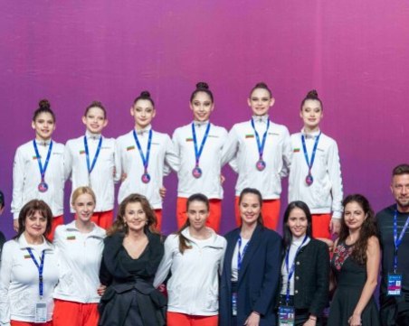 Ансамбълът на България за девойки е шампион на Европейската купа по художествена гимнастика