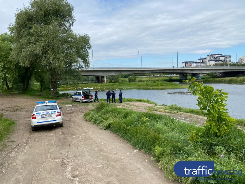Труп изплува от водите на река Марица в Пловдив, научи