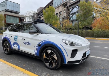 Baidu стъпва в Европа с Apollo Go: Роботизирани таксита тръгват още тази година