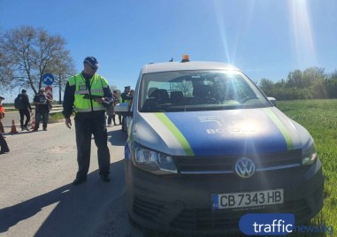 Временно движението по път III 866 в участъка Куртово Конаре –