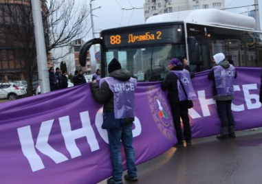 КНСБ: Не е получена покана за преговори с кмета на София за транспорта утре, но отиваме в общината