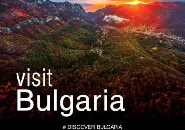 VisitBulgaria: Националният туристически портал на България е с ново име и домейн