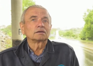 Няма да пишем, плащай, защото ще стане по-лошо: Мним полицай глоби възрастен мъж с 650 лева