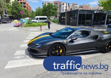 Това не е човек, който няма къде да паркира - това е демонстрация на превъзходство