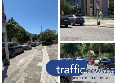 Завръща ли се хаосът с паркирането в Пловдив? Нарушителите ликуват с новия стар директор ВИДЕО