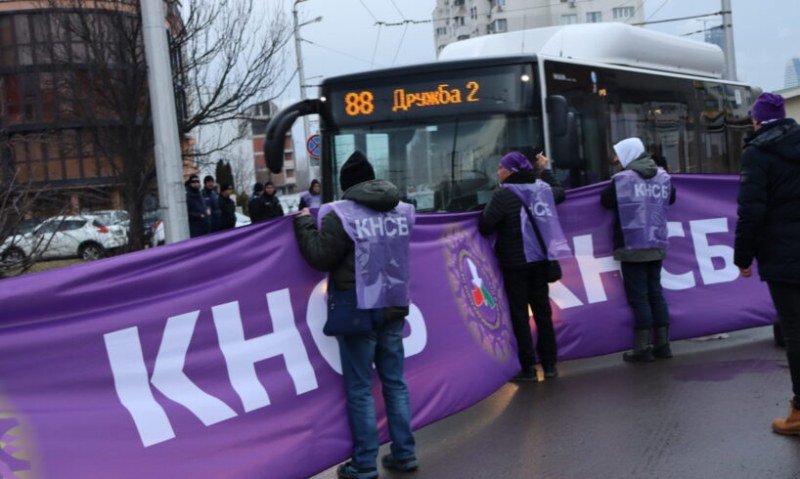 КНСБ: Не е получена покана за преговори с кмета на София за транспорта утре, но отиваме в общината