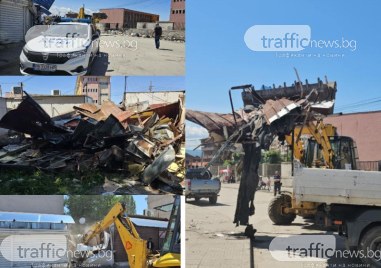 Багери влязоха в Столипиново, сринаха със земята 26 обекта ВИДЕО
