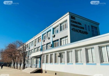 ДЗИ 2025: Пловдив е в изпитна готовност, 71 училища отварят врати за матурите