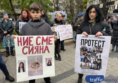 Нито едно дете повече: Мирно бдение в Пловдив на 1 юни в памет на изгубените детски животи