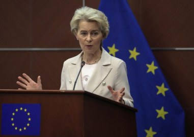 Урсула фон дер Лайен: Тази седмица е решаваща за прекратяване на войната в Украйна