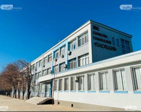 ДЗИ 2025: Пловдив е в изпитна готовност, 71 училища отварят врати за матурите