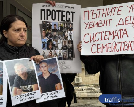 Нито едно дете повече: Мирно бдение в Пловдив на 1 юни в памет на изгубените детски животи