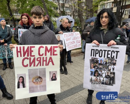 Нито едно дете повече: Мирно бдение в Пловдив на 1 юни в памет на изгубените детски животи