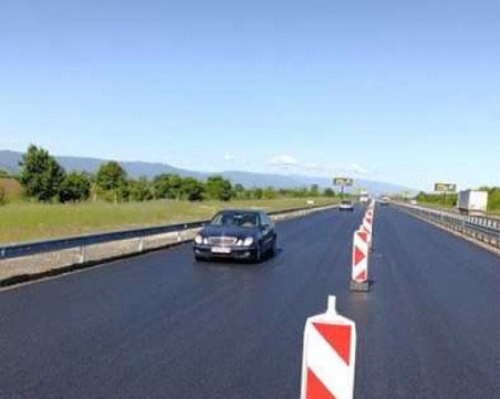 Приключи ремонтът на 11-километрото трасе на АМ 
