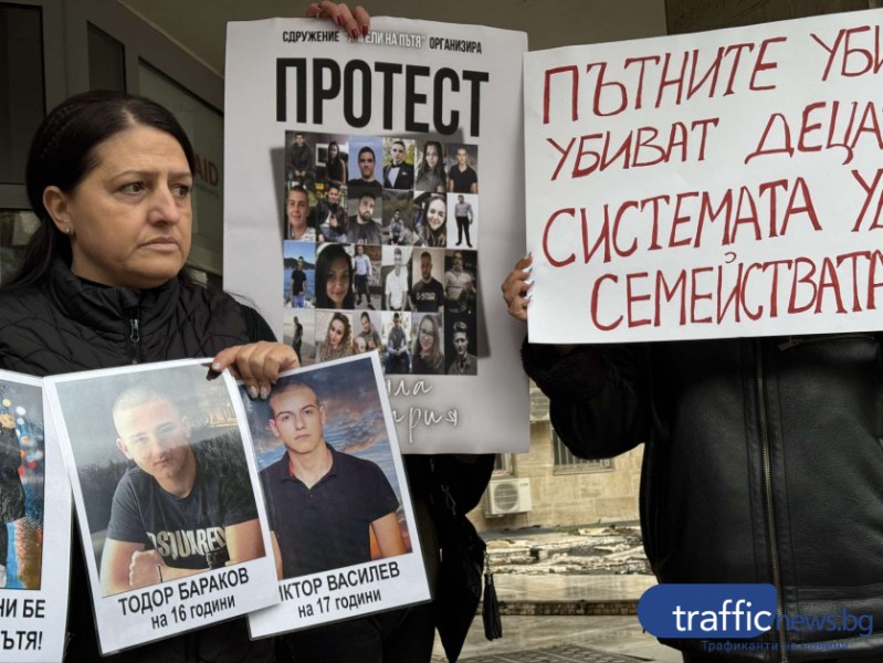 Нито едно дете повече: Мирно бдение в Пловдив на 1 юни в памет на изгубените детски животи