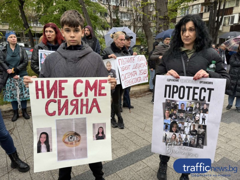 На Международния ден на детето – 1 юни, в София