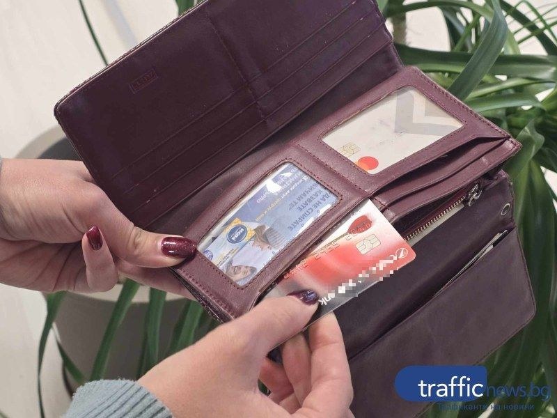 Пловдивчанинът, източил сметката на починала жена и продал колата ѝ, готви споразумение в съда