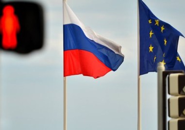 ЕС и Великобритания одобриха новите санкции срещу Русия