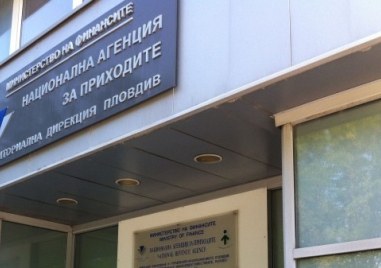 Изтича срокът за подаване на данъчни декларации за дружества и еднолични търговци
