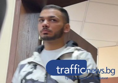 С условна присъда се измъкна 20–годишният Янко Петров след като