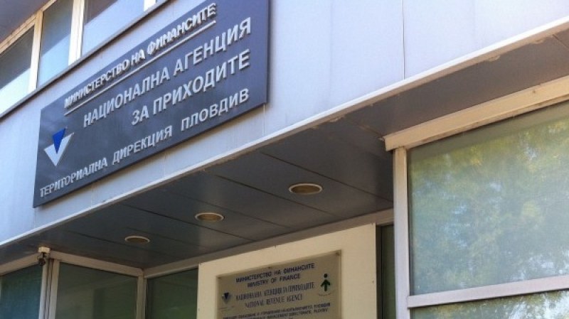 Изтича срокът за подаване на данъчни декларации за дружества и еднолични търговци