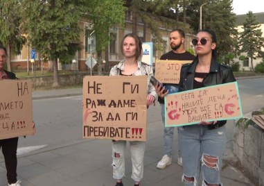 Боят с бухалки в училище в Бяла Слатина: Причината е клип с момиче, качен в социалната мрежа