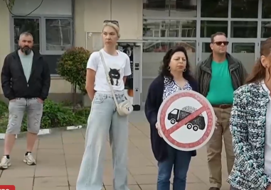 Недоволство в асеновградско: Села на протест срещу кариера за мрамор