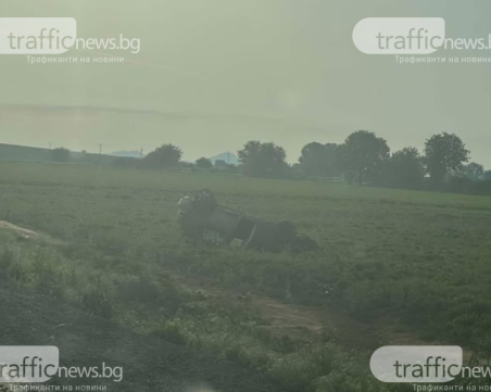 Загуба на контрол над автомобила е причината за катастрофата край пловдивско село