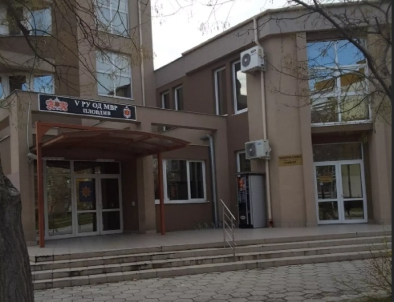 Агресия сред деца! Малолетни момичета набиха тяхна връстница в Пловдив