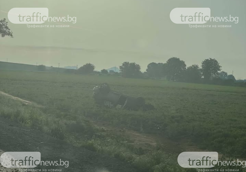 Кола се е преобърнала на таван край пловдивско село