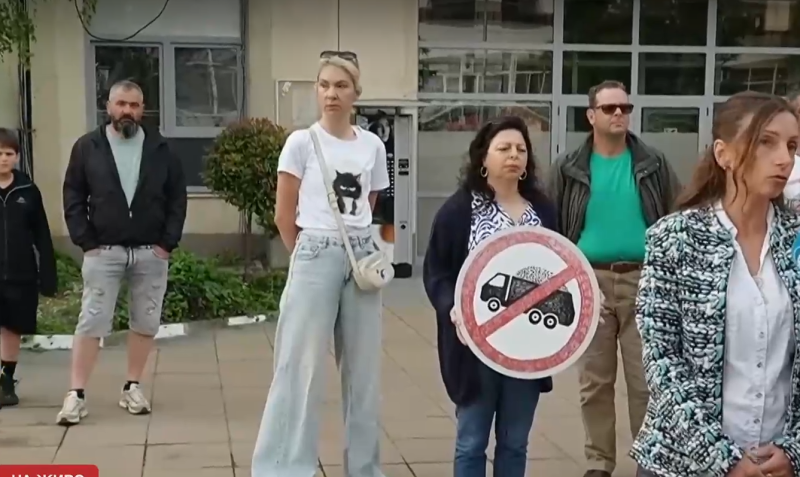 Недоволство в асеновградско: Села на протест срещу кариера за мрамор