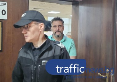 Фалстарт на края на делото срещу Паскалев, обвинен в убийството на братовчед си край Пловдив