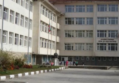 Бивша учителка от Смолян постигна историческа победа срещу собственото си