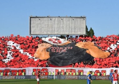 Днешният финал за Купата между Лудогорец и ЦСКА може да