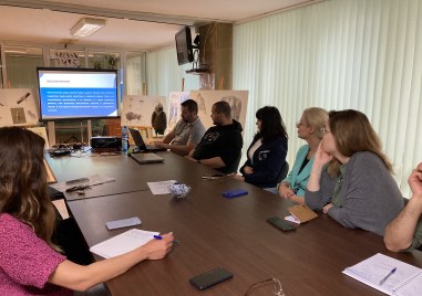 Обучиха еколози от Пловдив в криминалистични методи за разследване на престъпления срещу природата