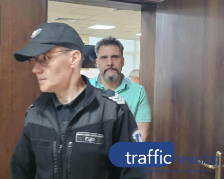 Фалстарт на края на делото срещу Паскалев, обвинен в убийството на братовчед си край Пловдив