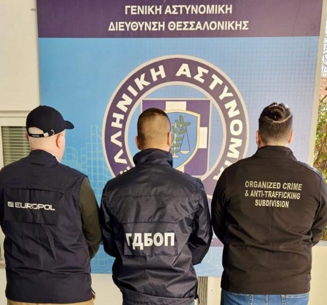 Българи с присъди по 140 г. затвор и над милион евро глоба заради трафик на хора в Гърция
