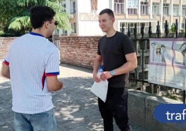 28 не се явиха на ДЗИ в Пловдив, има една анулирана работата заради ползване на устройство
